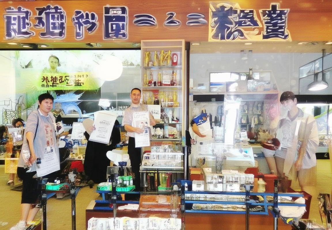 山东吉林CBA巅峰对决：战术较量与精彩瞬间(图1)